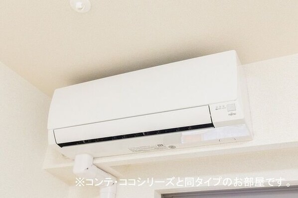 アーブル ア クロシェットの物件内観写真